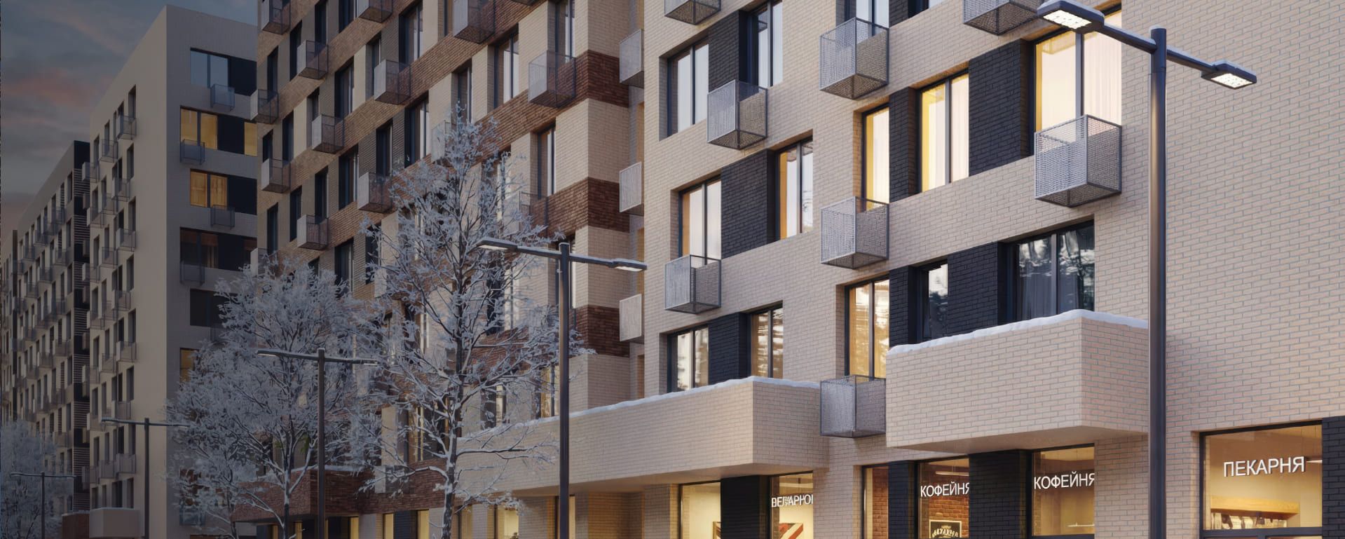 <strong>Последние квартиры c White Box<br>Сдача в этом году!</strong>