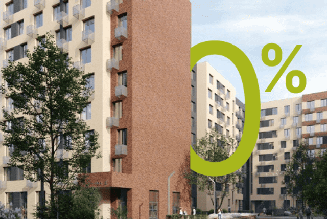 Рассрочка 0% на квартиры во 2-й очереди Лесной Отрады!