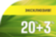 Скидка 20%+3% на последние квартиры на закрытой территории в Лесной Отраде!